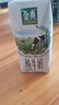 伊利金典纯牛奶整箱 200ml*12盒 3.6g乳蛋白 原生高钙 礼盒装 实拍图