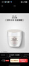 玉兰油（OLAY）水润滋养面霜50g焕白亮白女士护肤品保湿面霜生日礼物送女友 实拍图