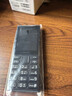 诺基亚（NOKIA）108 4G AI版移动联通电信广电全网通 2.4英寸双卡双待 直板按键学生老人老年人功能机备用手机黑色 实拍图