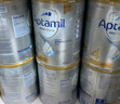 爱他美（Aptamil）白金澳洲版 儿童配方奶粉 4段(36个月以上) 900g 3罐箱装 实拍图