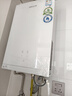 万和（Vanward）【安睡洗V6PRO】16升燃气热水器天然气5A一级恒温静音节能增压国家补贴15% JSQ30-16V6 PRO 实拍图