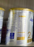爱他美（Aptamil）澳洲白金版 含DHA段叶黄素婴幼儿牛奶粉保税新西兰原装进口 2段【推荐9罐 膨胀金立省10元/罐】效期27年7月 实拍图