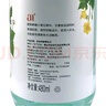 安安纯新黄瓜水480ml湿敷保湿爽肤水护肤水 480ml安安纯新黄瓜水 实拍图