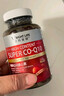 萊特維健（WRIGHT LIFE）辅酶Q10软胶囊60粒升级版银杏卵磷脂99.9%高纯度心脑血管coq10 实拍图