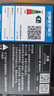 方太（FOTILE）【新升级70%热效率】燃气灶天然气 家用嵌入  5.2kW*猛火燃气灶 70%高热效 TF27B 实拍图