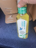 农夫山泉 东方树叶茉莉花茶500ml*15瓶无糖茶饮料0糖0脂0卡整箱装热门商品 实拍图