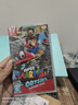 任天堂（Nintendo）Switch游戏卡带 NS游戏软件 全新原装海外版 超级马里奥奥德赛中文 实拍图