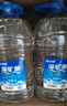 恒大冰泉天然饮用矿泉水4L*4桶整箱装大桶泡茶露营桶装水京东自营热门商品 实拍图