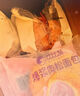 比比赞（BIBIZAN）丹麦热狗面包275g养早餐饱腹代餐饼干蛋糕点心小吃休闲零食 实拍图