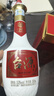 茅台  台源 酱香型白酒 53度 500ml  单瓶装  【口粮酒推荐】 实拍图