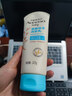 艾惟诺（Aveeno）艾维诺婴儿润肤乳露儿童宝宝面霜滋润保湿防干痒身体乳护手霜227g 实拍图
