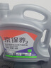 统一（Monarch）京保养 机油全合成机油汽机油  5W-40 SN级 4L 汽车保养 实拍图