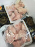 CP正大食品白羽鸡翅根2斤 生鲜冷冻 鸡肉烤鸡翅鸡肉 腌制鸡肉 实拍图