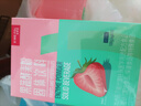 姿美堂（SIMEITOL）果蔬酵素粉孝素固体饮料白芸豆阻断天然复合水果草莓味3盒套餐装 实拍图