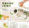 希乐扣Cilock保温壶家用大容量热水瓶玻璃内胆暖壶老式开水瓶学生宿舍暖瓶水壶 实拍图
