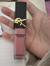 YSL圣罗兰先锋高定液体腮红44 彩妆化妆品生日礼物送女友新年情人节礼物 实拍图