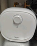 美的（Midea）【8年质保】电热水器小厨宝6.6L出水36L一级能效洗碗洗菜热水器厨房热水宝国家补贴F6.6-20CB(ES) 实拍图