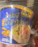 康师傅 方便面 经典红烧+酸菜+香辣+鲜虾鱼板110g*12泡面整箱速食 实拍图