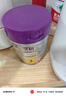 a2至初 3段奶粉婴幼儿配方奶粉1-3岁850g*6罐三段奶粉 含乳铁蛋白 实拍图