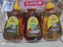 冠生园椴树/枣花/洋槐纯蜂蜜428g*3挤压瓶早餐冲饮老字号礼品送礼手提袋 实拍图