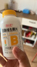 养生堂高含量VB90片 补充多种复合维生素b族 b12b2b6vb叶酸烟酰胺 实拍图