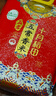 十月稻田 2025年新米 五常香米 五常大米 10斤（东北大米 5公斤/十斤） 实拍图