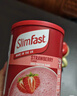 Slimfast英国代餐奶昔粉控卡饱腹膳食纤维粉健身轻食餐 草莓味(438g) 实拍图