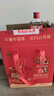 永丰牌 出口小方瓶经典红标 清香型白酒 42度 500ml*6瓶 北京二锅头 实拍图
