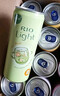 锐澳（RIO）鸡尾酒 洋酒 果酒甜酒 预调酒  微醺强爽多口味组合装 330ml*6罐 实拍图