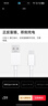 OPPO原装 USB-A to Type-C 闪充数据线 8A 1米充电线 支持 80W Max 适用Ace2/Reno7/Find X3 一加 实拍图