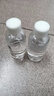 邦可慧0.9%氯化钠生理性盐水脸部湿敷清洗液洗鼻伤口纹绣ok镜冲洗漱口腔 100ml*10瓶 实拍图