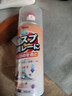 PISSA鞋袜除臭剂280ml 银离子杀菌抑菌喷雾球鞋运动鞋防臭 桂花香 实拍图