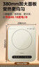 美的（Midea）电磁炉电陶炉 家用2200W大功率 电磁灶火锅炉爆炒定时电磁炉 二级能效国家补贴C22-Micca709 实拍图