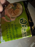 统一 汤达人 日式豚骨拉面 袋装 泡面 方便面 125g*18袋/箱 实拍图
