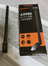 Tenda腾达USB无线网卡WiFi6免驱 AX900双频5G 台式机专用WiFi接收器 无线WiFi发射器 外置高增益天线 实拍图