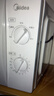 美的（Midea）快捷微波炉 家用小型  360°转盘加热  旋钮操控 高温杀菌 易洁内胆 M1-L213B 纯白 实拍图