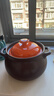 苏泊尔（SUPOR）砂锅煲汤锅炖锅6.0L养生煲耐高温不开裂陶瓷煲 实拍图