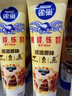雀巢(Nestle)鹰唛原味炼奶185g*2+巧克力味185g炼乳早餐面包伴侣 实拍图