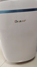 德业（Deye）除湿机/抽湿机 除湿量12升/天 家用轻音吸湿器地下室干燥机干衣机 低功耗 手机智控DYD-E12A3 实拍图