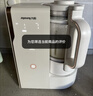 九阳（Joyoung）25年新品【厨房好物】轻音变频破壁机家用全自动水箱榨汁豆浆机1.75L降噪料理大师B1U【政府补贴】 实拍图
