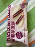 比比赞（BIBIZAN）黄芪党参枣沙饼250g休闲零食品独立包装饼干蛋糕点心早餐 实拍图