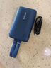 ANKER安克【新3C认证】30W/45W快充自带双线充电宝20000mAh大容量移动电源苹果17iPhone16华为小米手机 【深蓝-带C+L双线】30W快充|20000毫安时 实拍图