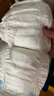 花王妙而舒纸尿裤XL44片(12-17kg)加大号尿不湿绵柔材质宝宝安心畅玩 实拍图