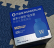 万益蓝WonderLab 小蓝瓶益生菌40瓶升级4.0 肠道肠胃益生菌 成人调理 实拍图