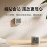 小米米家智能温湿度计3mini 智能家居家用车内高精度温度显示器智能联动高续航迷你便携 白色 实拍图