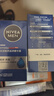 妮维雅（NIVEA）男士【长效保湿】补水保湿拒绝油感水活畅透滋润精华霜50g干皮 实拍图