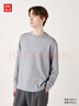 优衣库男女装柔软针织摇粒绒圆领套头衫T恤百搭保暖打底衫470641 03 灰色 2XL /185/112C 实拍图
