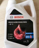 博世（BOSCH）有机长效汽车防冻液发动机冷却液 养车保养 冰点-45℃ 2L（红色） 实拍图