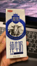 三元【新鲜日期】极致全脂纯牛奶整箱250ml*16盒3.6g乳蛋白 礼盒装 实拍图