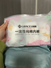 洁丽雅（Grace）一次性内裤女旅行纯棉孕产妇坐月子户外免洗内裤成人白5条装-L 实拍图